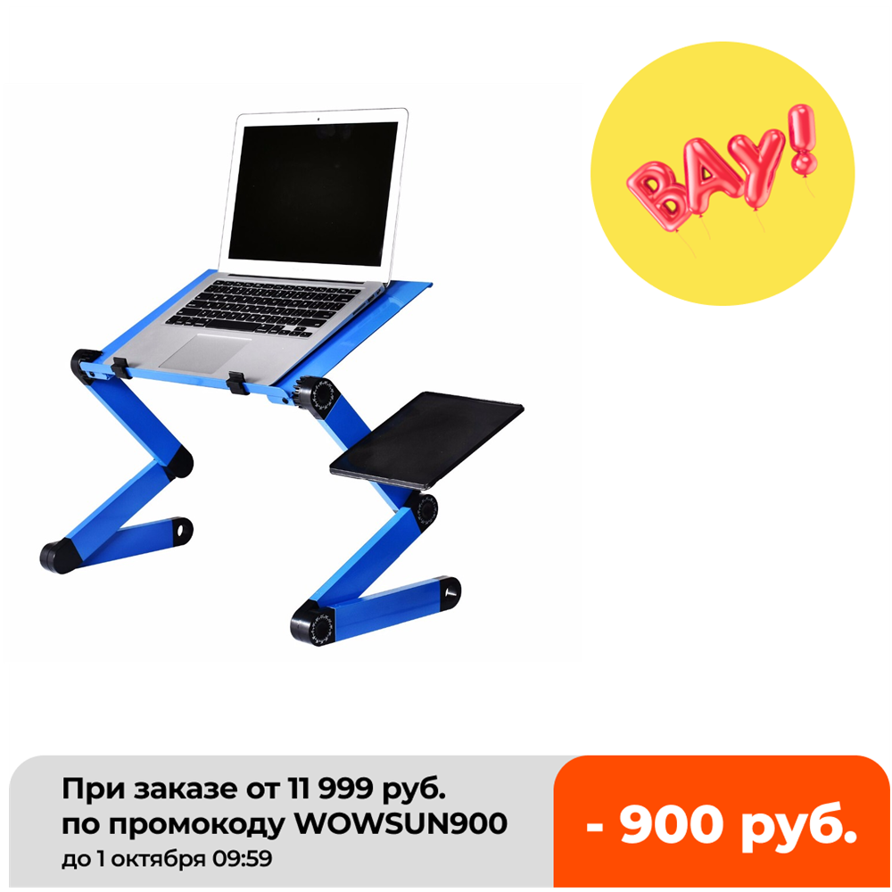 Tablet Lap Desk - アルミニウム合金折りたたみ式ラップトップテーブル,学生用ポータブルデスク,寮,コンピュータースタンド,ベッドトレイ