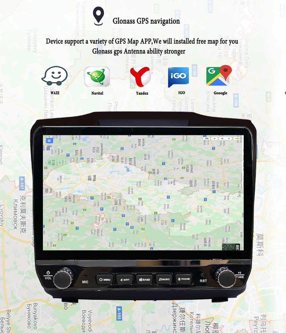 Tablet Danish Mobile & Accessories Photos - 2Din アンドロイド 14 Autoradio マルチメディア PC