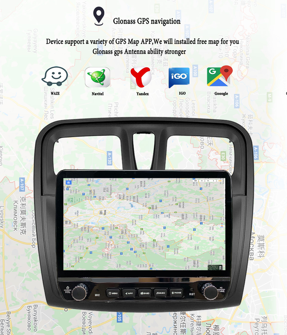 Tablet Danish Mobile & Accessories Photos - Android 14搭載のカーステレオマルチメディアPCタブレット、ルノー・ロガン・サンデロ（2012～2019年式）用、GPSナビ、DVD、ビデオ、音楽再生、インテリジェントシステム搭載