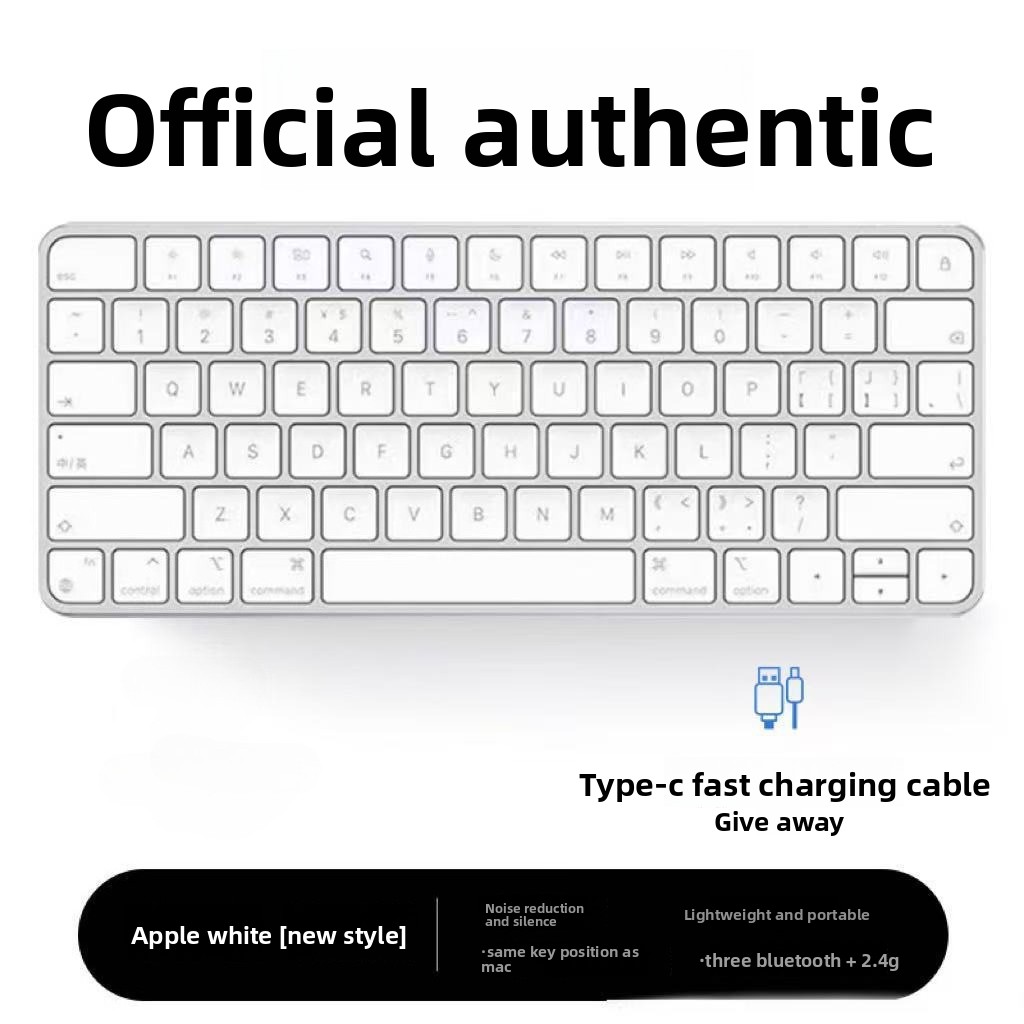 Tablet Accessories Aesthetic - iPad Bluetoothマジックキーボード Appleワイヤレス AppleMagicコンピューター用 薄型軽量