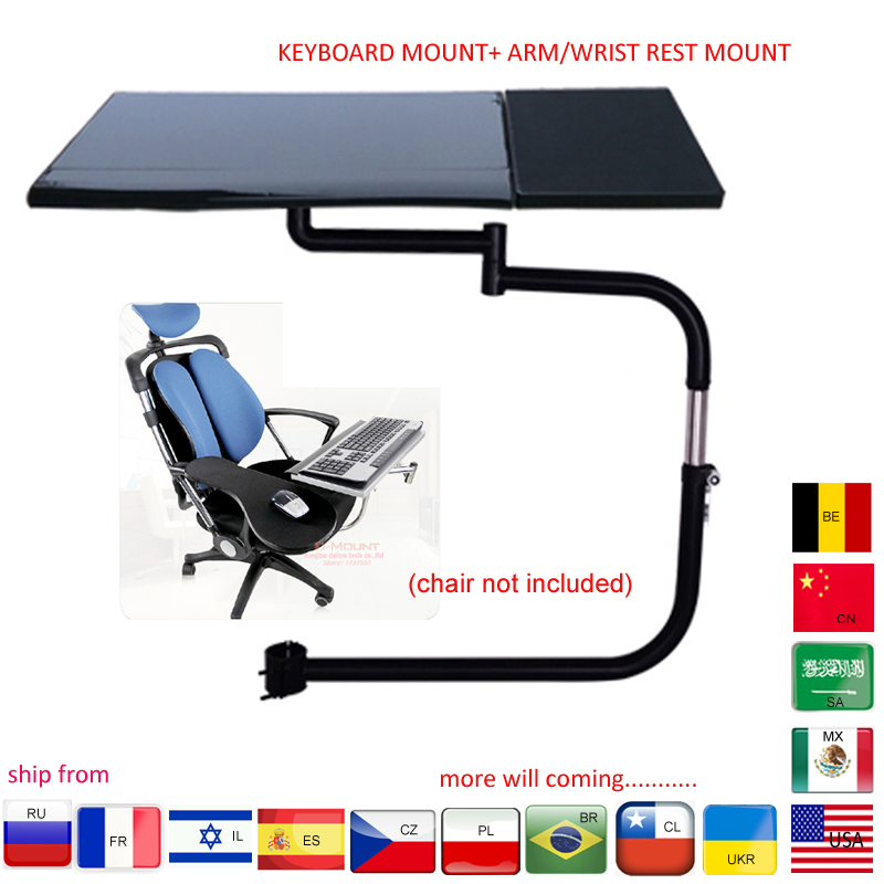 Tablet Lap Desk - DマウントOK030 OK031多機能フルモーションスクエアキーボードサポートラップトップデスクホルダーマウスパッドステンレス鋼20kg