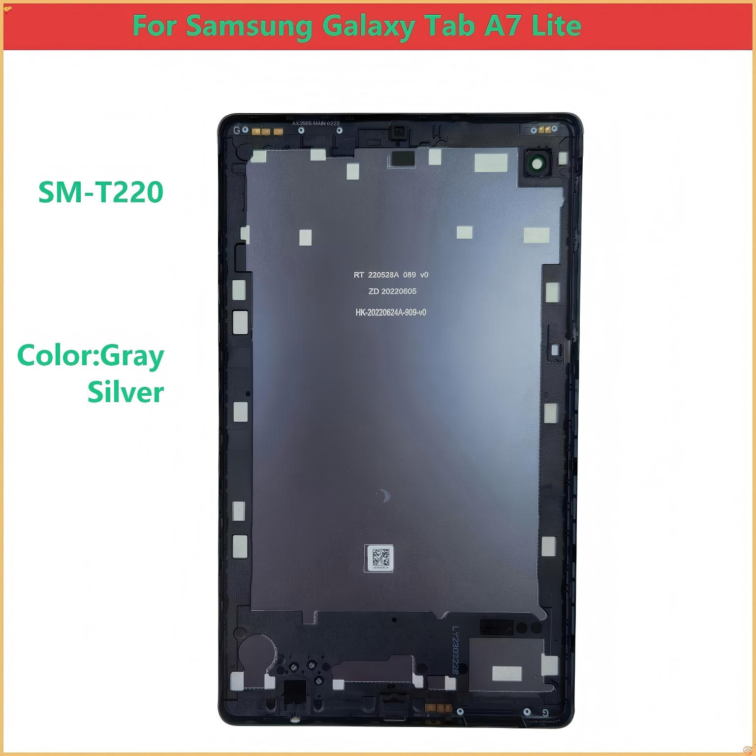 Getac Tablet Accessories - シェルバック サムスンギャラクシータブA7 T220 SM-T220 バッテリーカバー バックケース