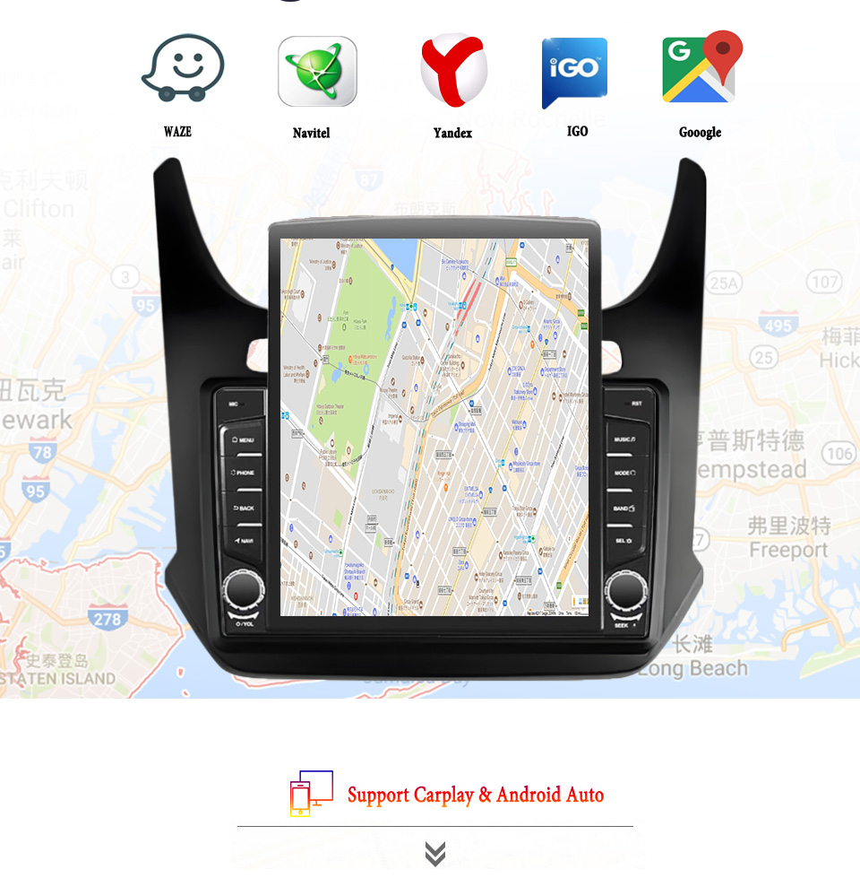 Tablet Danish Mobile & Accessories Photos - 8G+128G Android 14搭載 シボレー コバルト 2011-2018