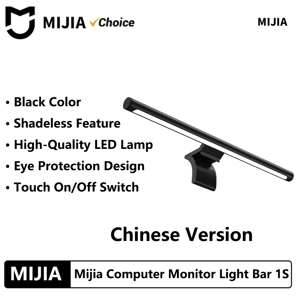 Tablet Lap Desk - 新しい MIJIA コンピュータモニターライトバー 1S PC モニター用