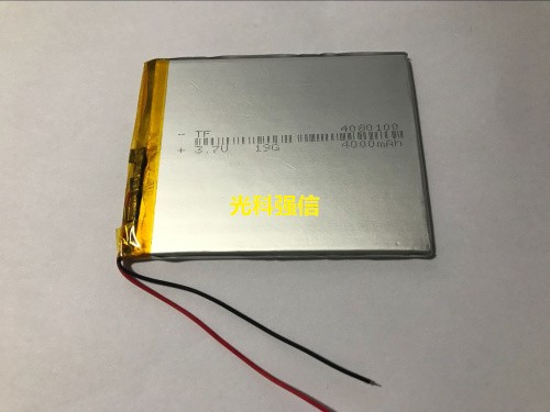 もっと買うつもり安い新しい 3.7V ポリマーリチウム電池  - Tablet Pc Accessories のレビューと価格