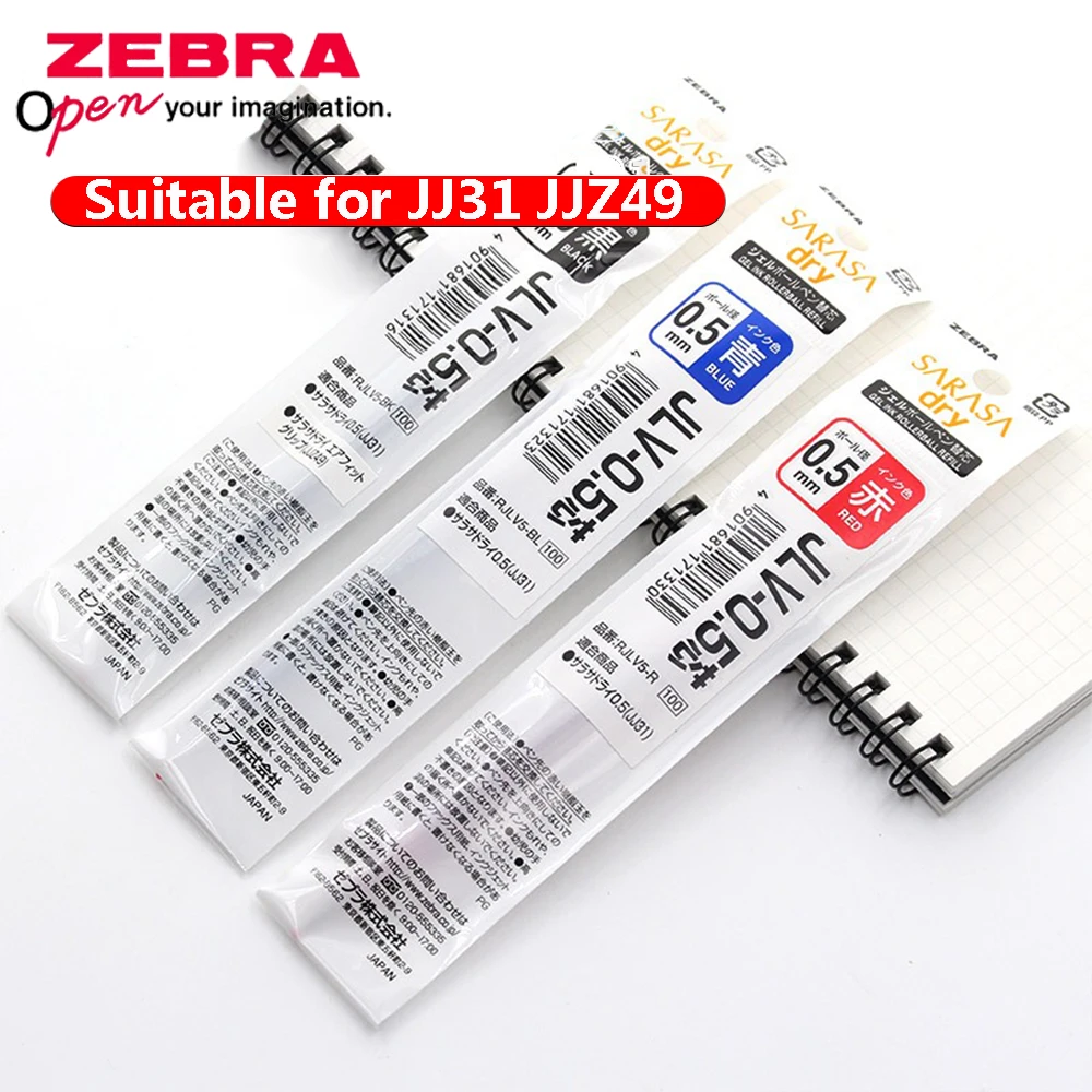 ゼブラ速乾性ジェルペンリフィル、JLV-0.5、オフィスアク - Zebra Tablet Accessories のレビューと価格