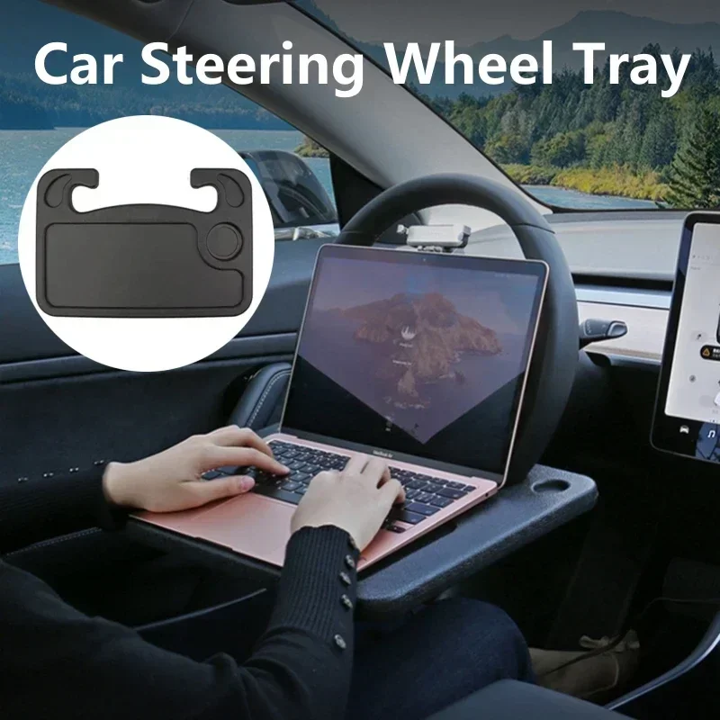 ポータブル車のラップトップコンピュータデスクマウントスタンド - Tablet Lap Desk のレビューと価格