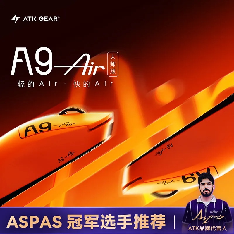 ATK A9 Air Ultimate ワイヤレスマウス マ - Tablet Pc Accessories のレビューと価格