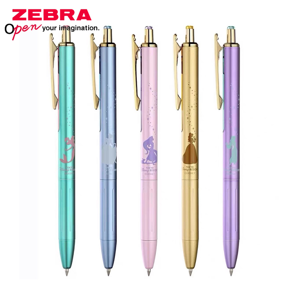 1 + 3 リフィル日本ゼブラ限定ゲルペン JJ56 プリン - Zebra Tablet Accessories のレビューと価格