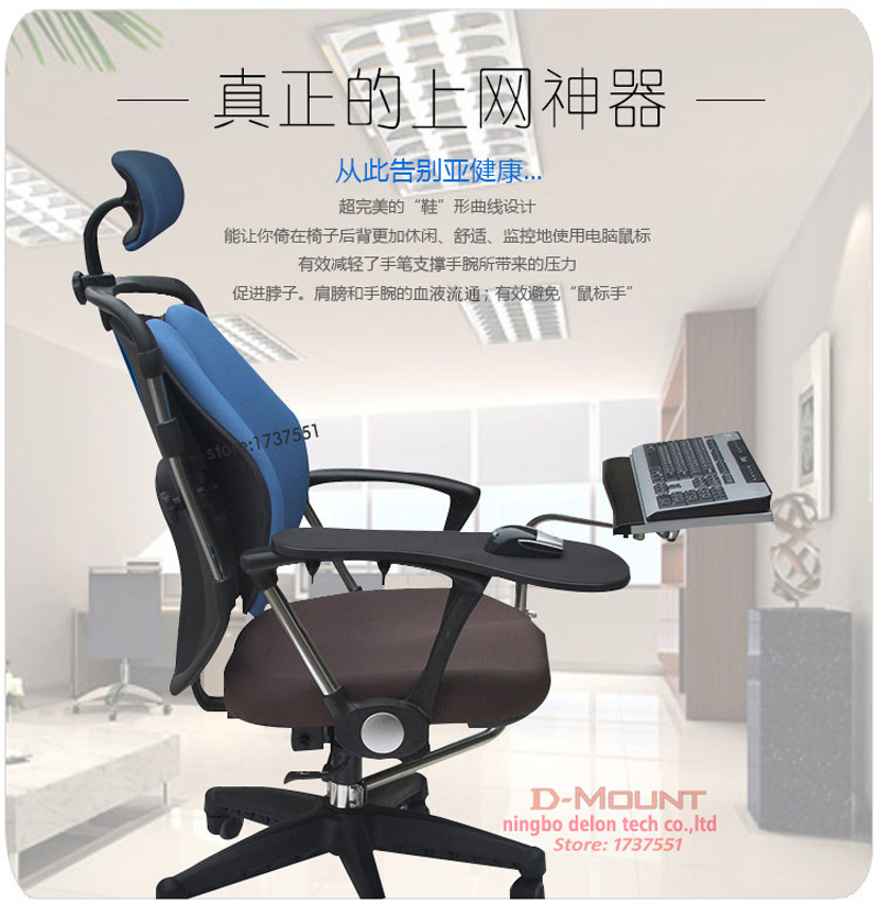DマウントOK030 OK031多機能フルモーションスクエア - Tablet Lap Desk のレビューと価格